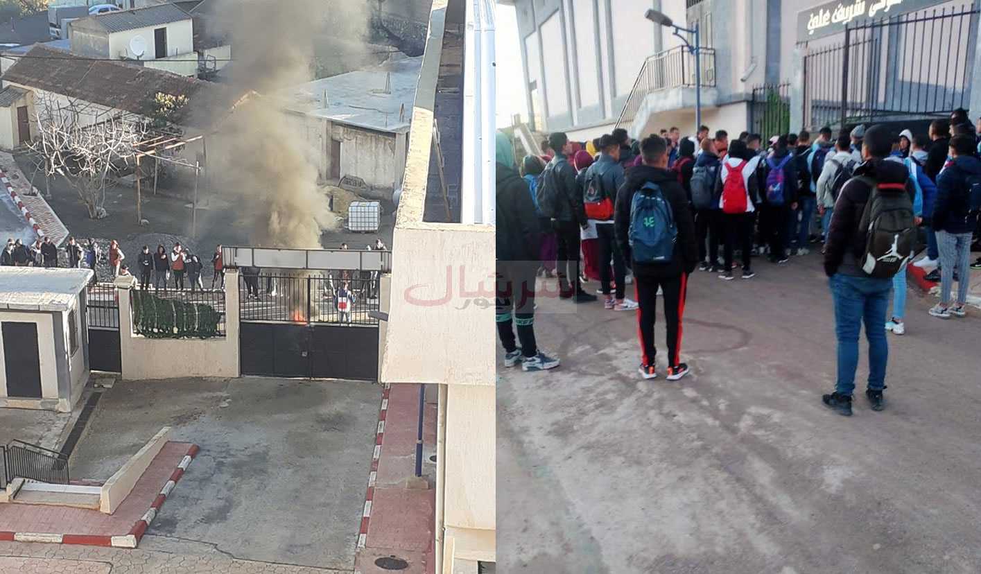 ثانوية بني ميلك بتيبازة